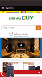 Mobile Screenshot of dienmayquy.com